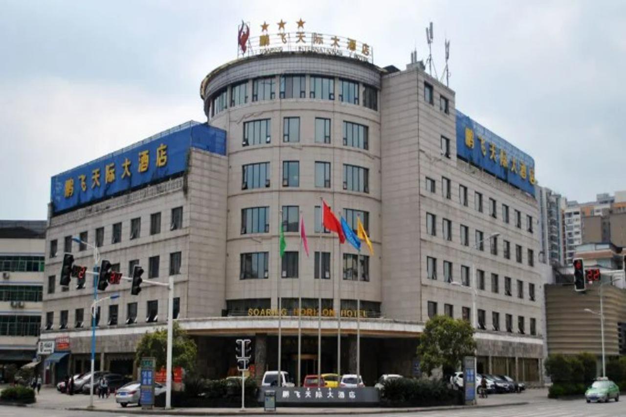 Dazhou Pengfei Skyline Hotel Екстер'єр фото